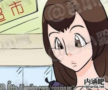 Âó¿Ë£¡ÄãÒ»¶¨ÊǸö¹ÖÎï_»³Äî