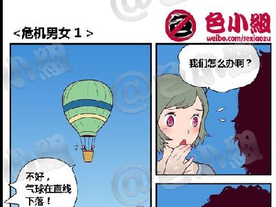 韩国卡姆昂系列第126辑