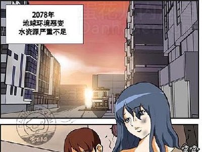 撸管专用图第93辑