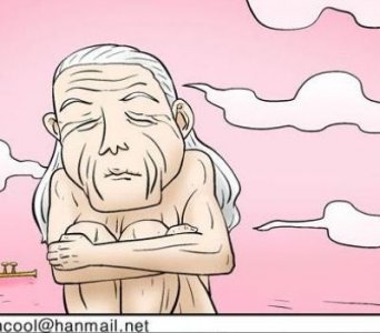 色小组系列 韩国邪恶内涵小漫画 009