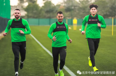 365体育彩票:张玉宁抵京后将前往积水潭医院,肩伤需尽快手术